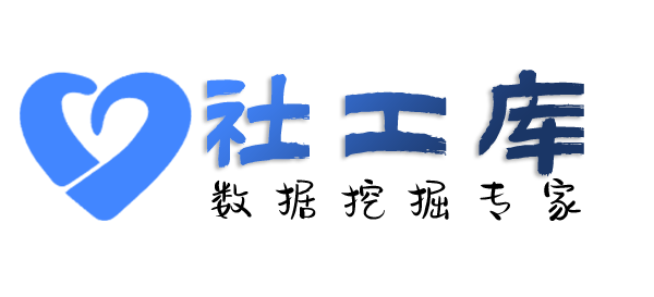第三方查询他人名下公司